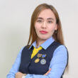 Гилязиева Амина Ильдаровна