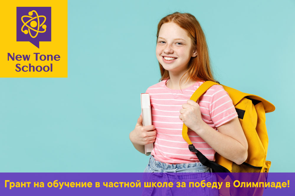Olymp_2025_3