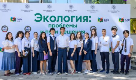 Гимназисты NewTone получили высокую оценку за доклад на школьном экологическом форуме