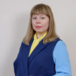 Брагина Ксения Сергеевна