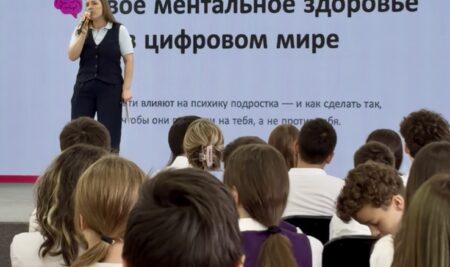 Ред-флаг для геймера: в New Tone прошел разговор о кибербуллинге и здоровых отношениях с соцсетями